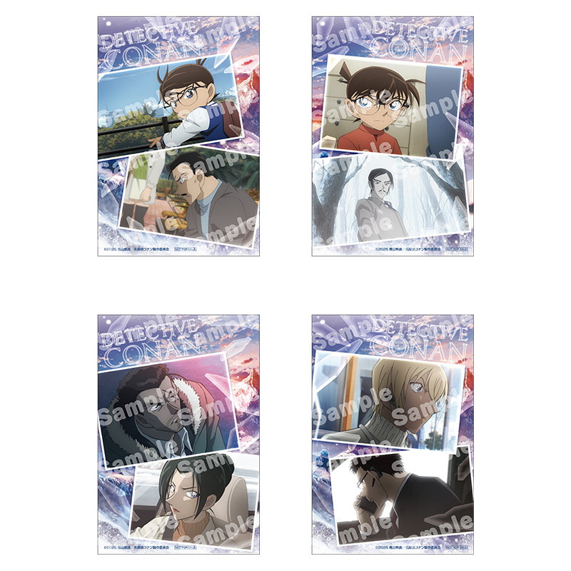 「名探偵コナン」特製ポストカード（全4種）
